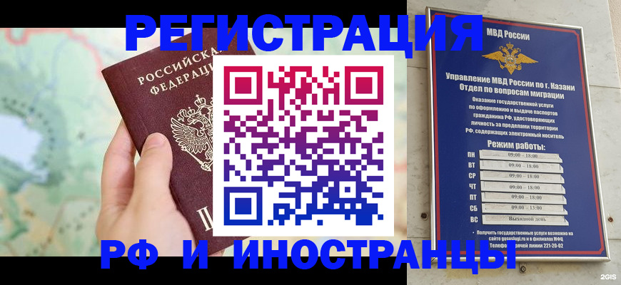 форма 3 в Тарко-Сале